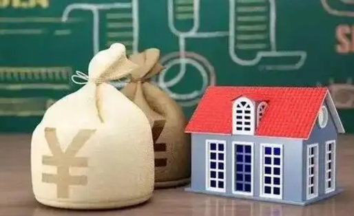 青州支付宝公积金提取多久到账（支付宝里公积金提取多久到账）